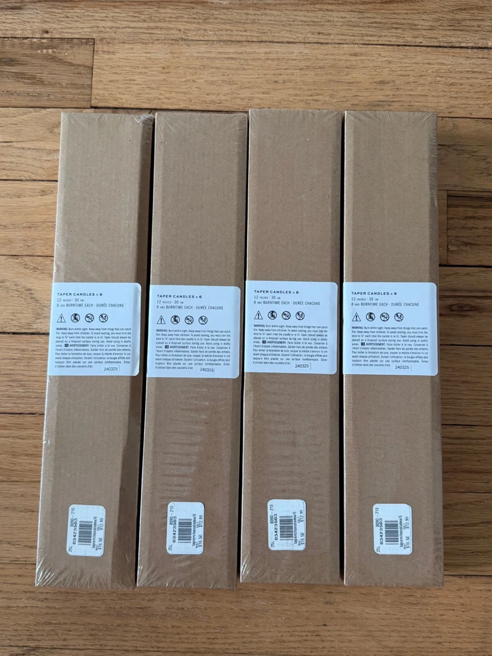 Pottery Barn classic brown